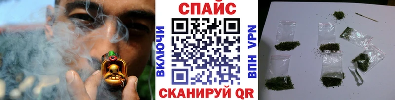 Купить где  Биробиджан  БУТИРАТ 1.4BDO 