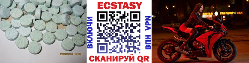 Экстази Punisher  Купить закладки  Биробиджан 
