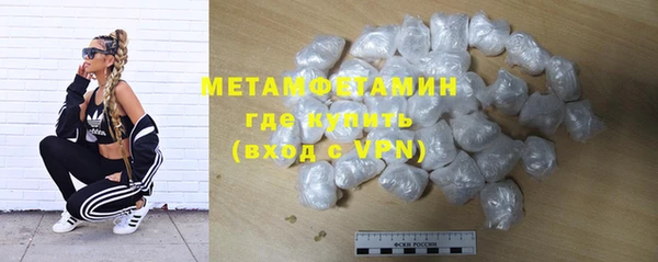 каннабис Киреевск