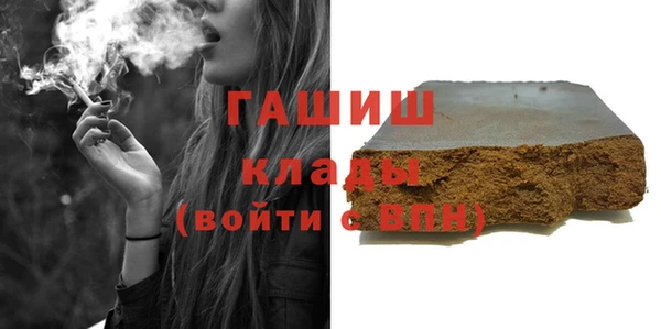 ECSTASY Кинешма