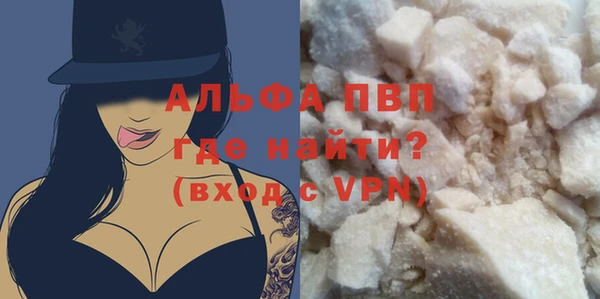 мдпв Киренск