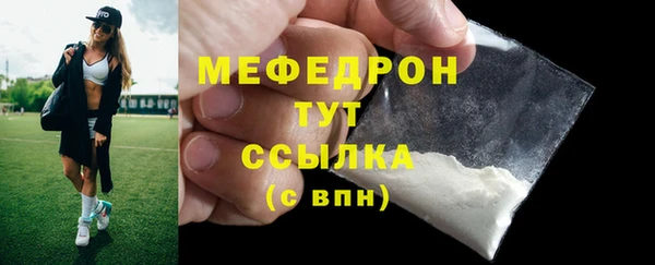 ECSTASY Кинешма