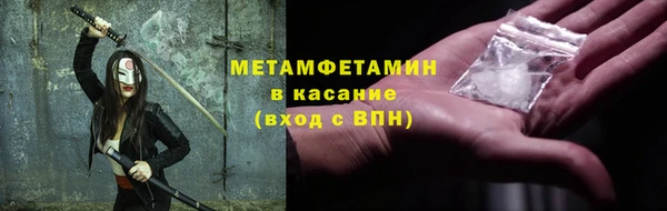каннабис Киреевск
