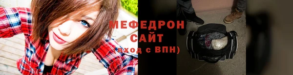 каннабис Киреевск