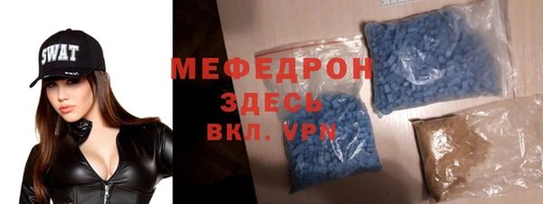 ECSTASY Кинешма