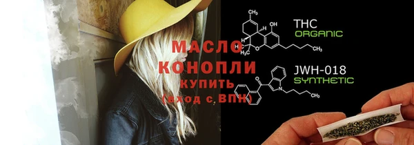 мдпв Киренск