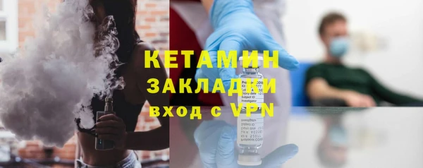 мдпв Киренск