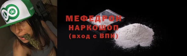 каннабис Киреевск