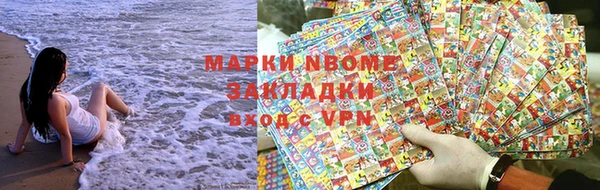 ECSTASY Кинешма