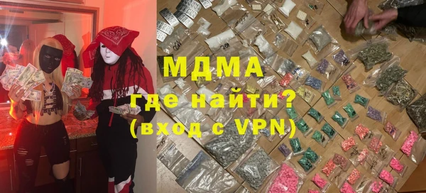 каннабис Киреевск
