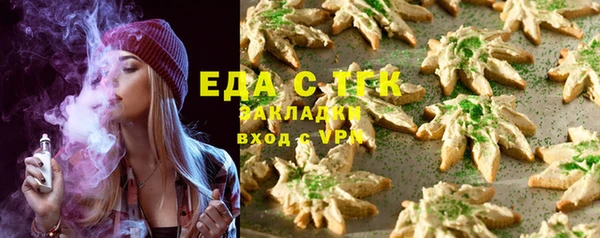 ECSTASY Кинешма