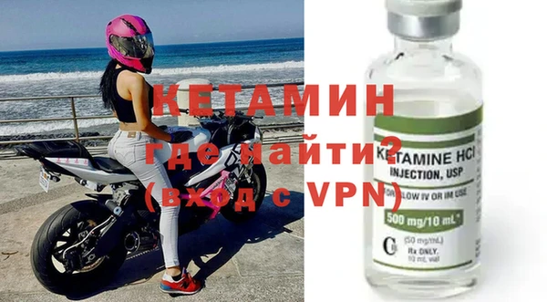 каннабис Киреевск