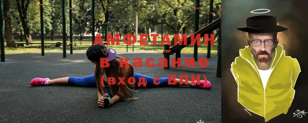 мдпв Киренск