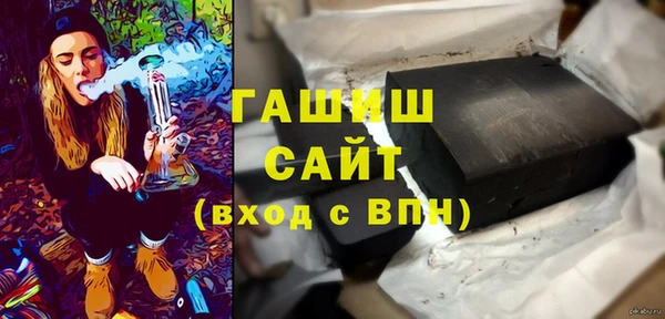 мдпв Киренск