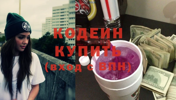 каннабис Киреевск