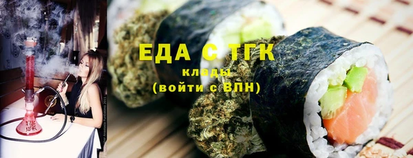 каннабис Киреевск
