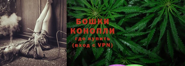 каннабис Киреевск