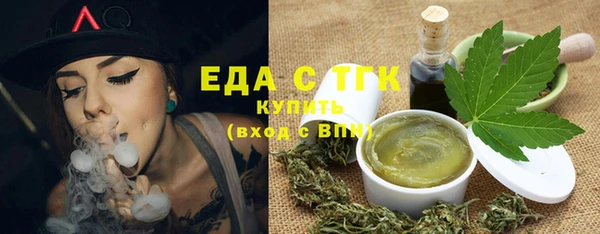 ECSTASY Кинешма