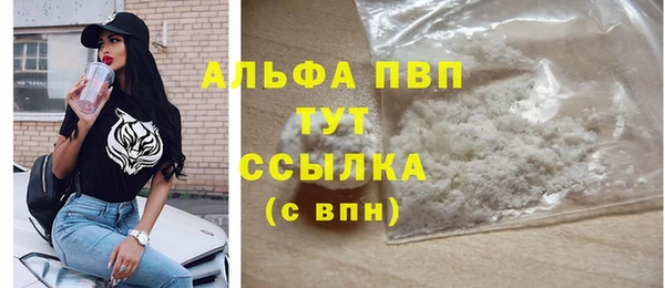 мдпв Киренск