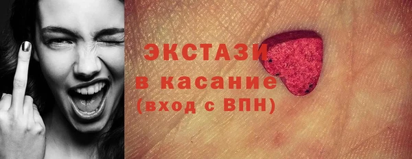 каннабис Киреевск