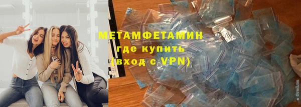 ECSTASY Кинешма
