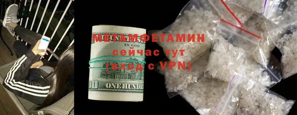 ECSTASY Кинешма